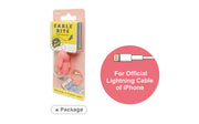CABLE BITE Vol.1 Animal I1