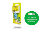 CABLE BITE Vol.2 Animal Q1