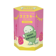 SMISKI Birthday Series O5