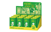 SMISKI @ Work Series G3