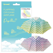 Papillon Origami Airplanes J1