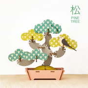 Play Plants Bonsai Puzzles E0
