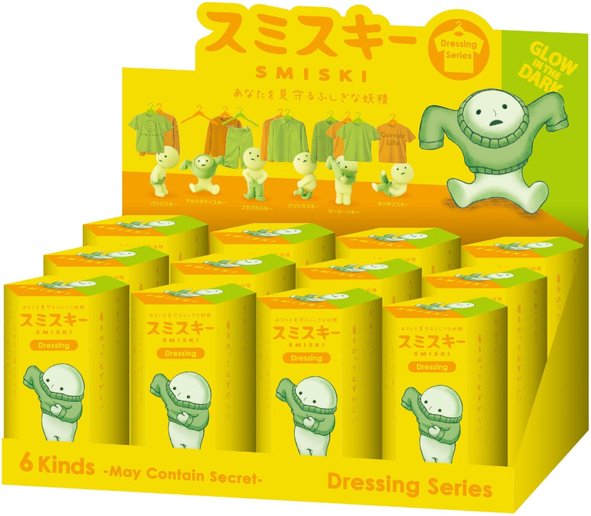 SMISKI Dressing Series Z2