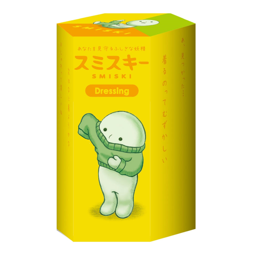 SMISKI Dressing Series Z2