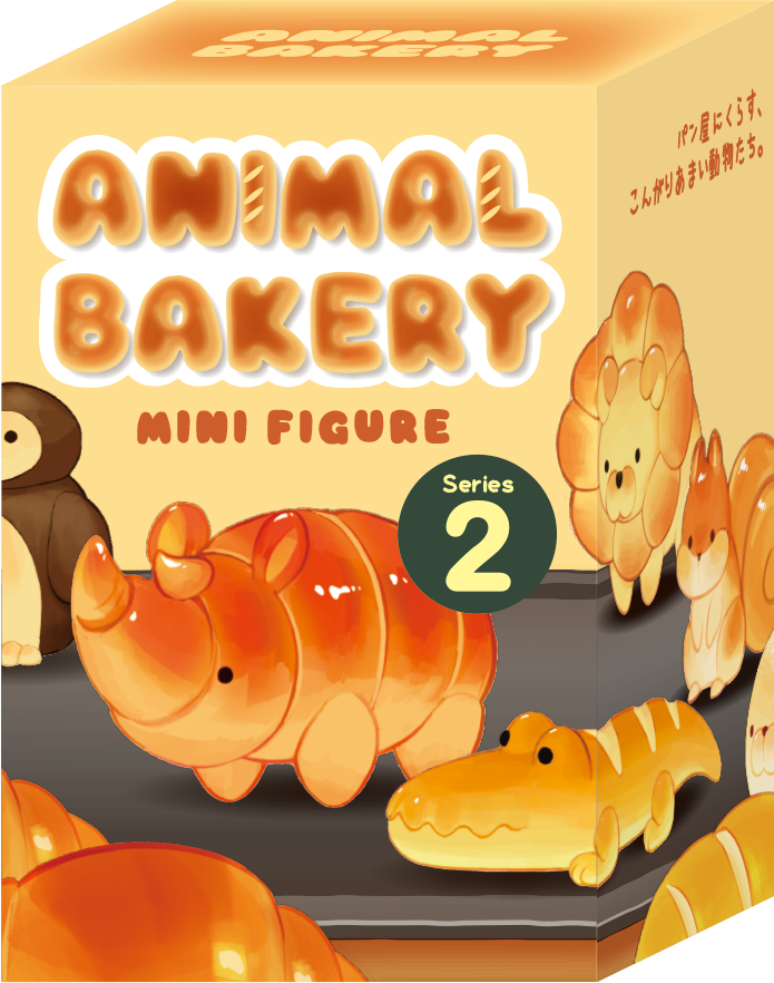 Animal Bakery Minifigure: Series 2 N9