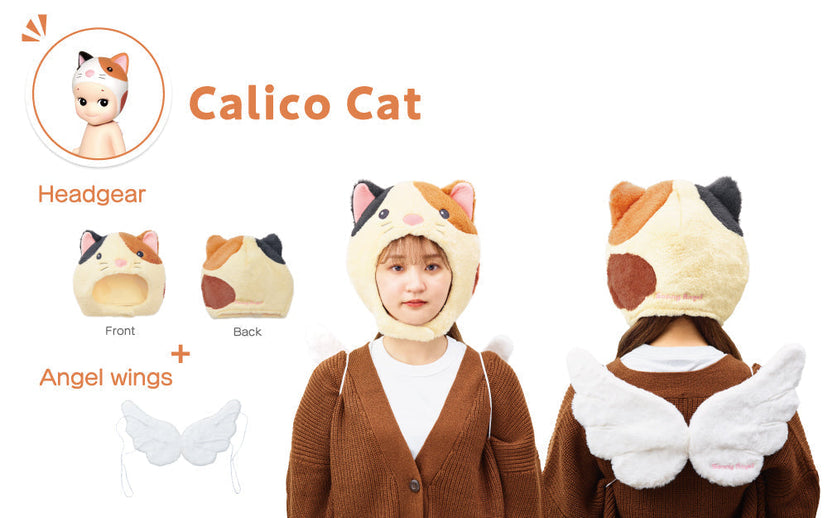 Costume - Series 2 W7