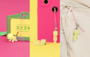 SMISKI Strap Accessory - Series 4 I8