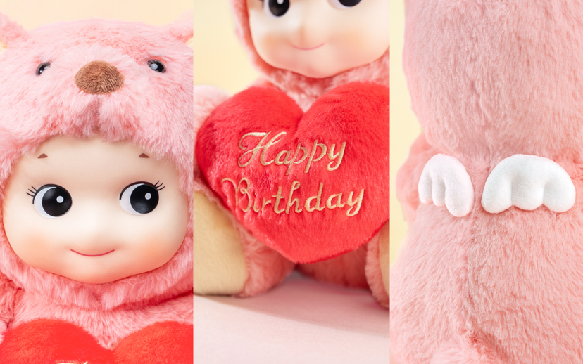 Cuddly Bear (Happy Birthday) Z5