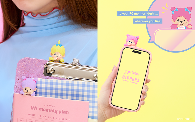 HIPPERS Monchhichi COLORS: Wink Series X1