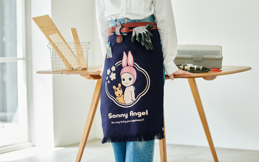 Anything Maekake Apron S5