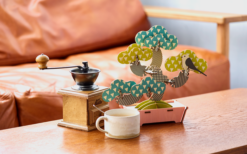 Play Plants Bonsai Puzzles E0
