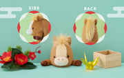 Posture Pal - Year of the Horse O3