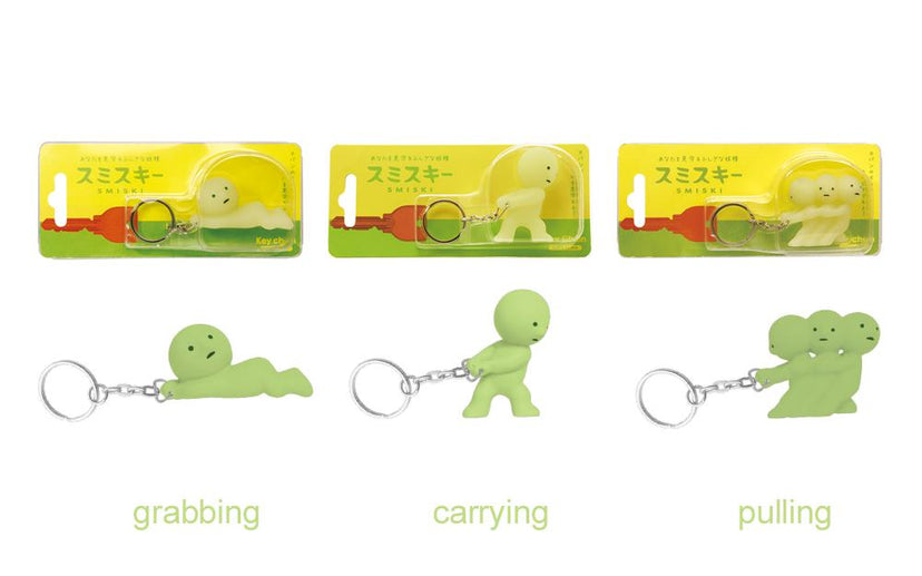 SMISKI Keychains Z0