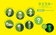 SMISKI Mini Figure Series 1 J2