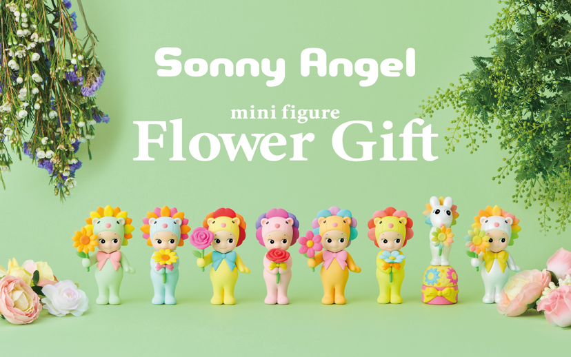 Flower Gift J4