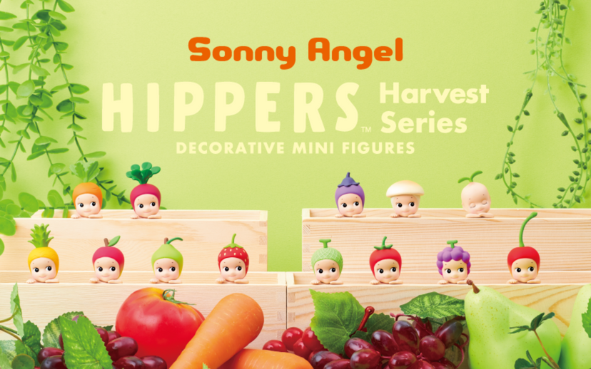 HIPPERS - Harvest Series Y7