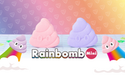 Rainbomb Mini Poop Emoji E1