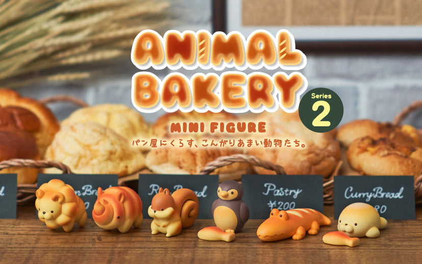 Animal Bakery Minifigure: Series 2 N9