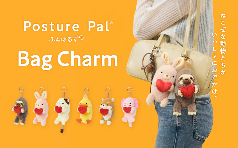 Posture Pal - Bag Charm O1