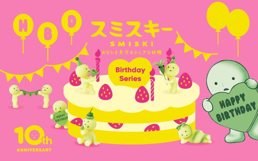 SMISKI Birthday Series O5