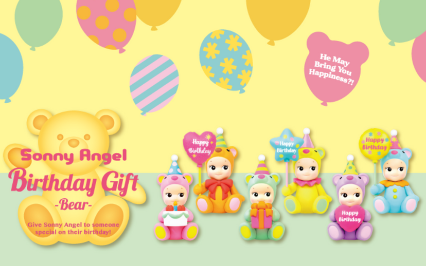 Birthday Gift Bear Series O0