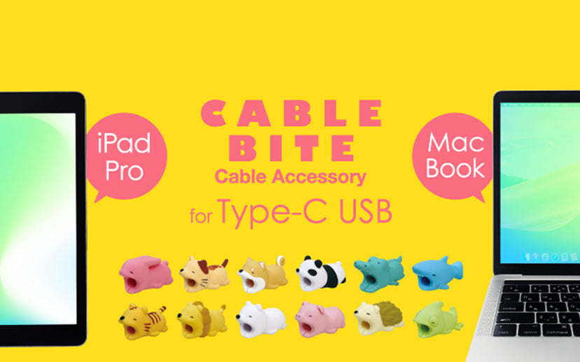 CABLE BITE for Type-C USB I9