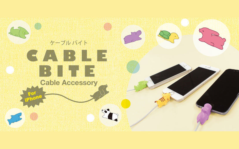 CABLE BITE Vol.1 Animal I1