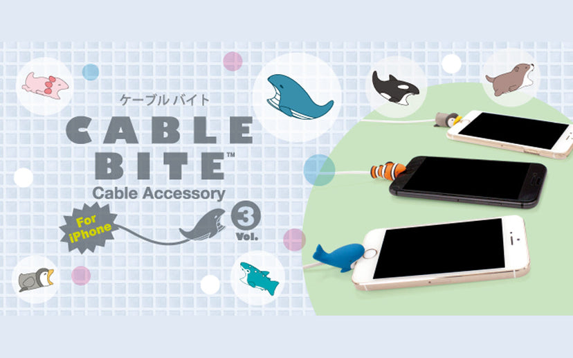CABLE BITE Vol.3 Animal O8