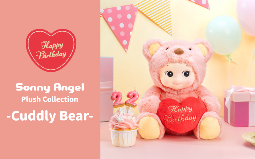Cuddly Bear (Happy Birthday) Z5