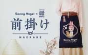 Anything Maekake Apron S5