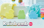 Rainbomb Mini Z2