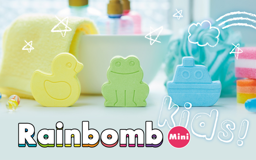 Rainbomb Mini Z2