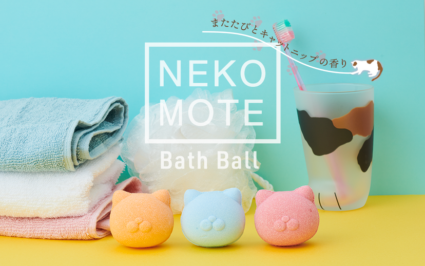 NekoMote Bath Ball Gift Set O1