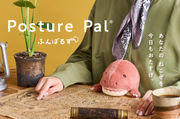 Posture Pal - Dinosaur J0
