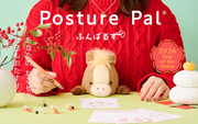 Posture Pal - Year of the Horse O3