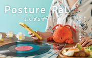 Posture Pal - Marine O4