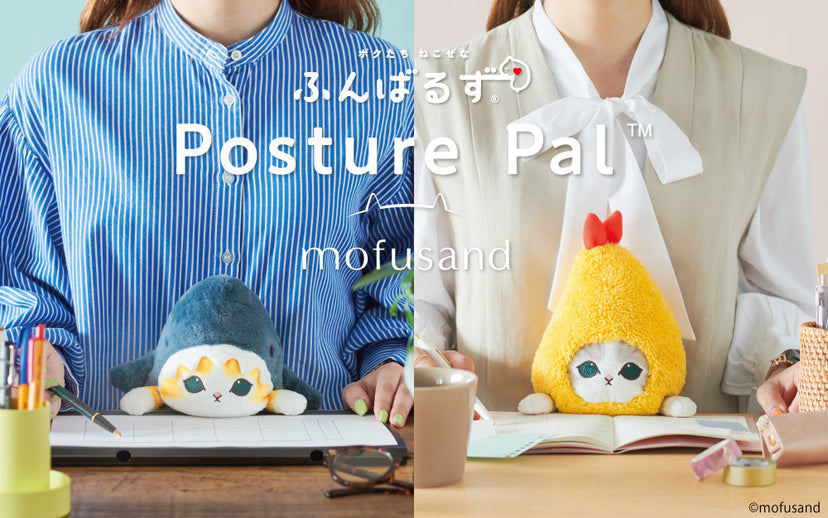 Posture Pal - mofusand P4