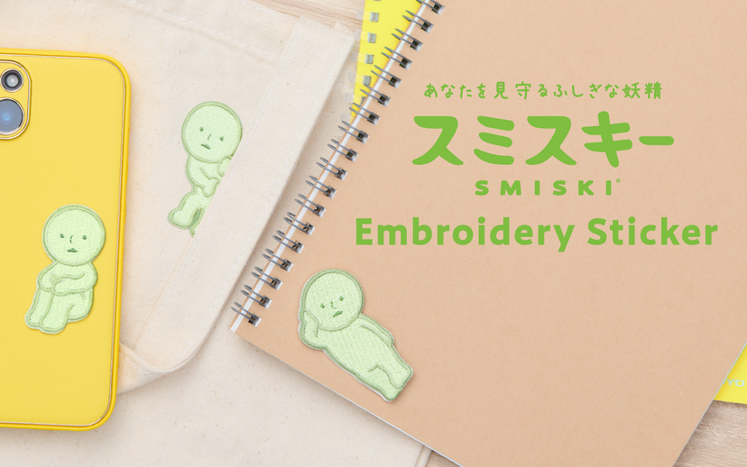 SMISKI Embroidery Sticker Vol. 1 Y3