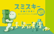 SMISKI Moving Series T3