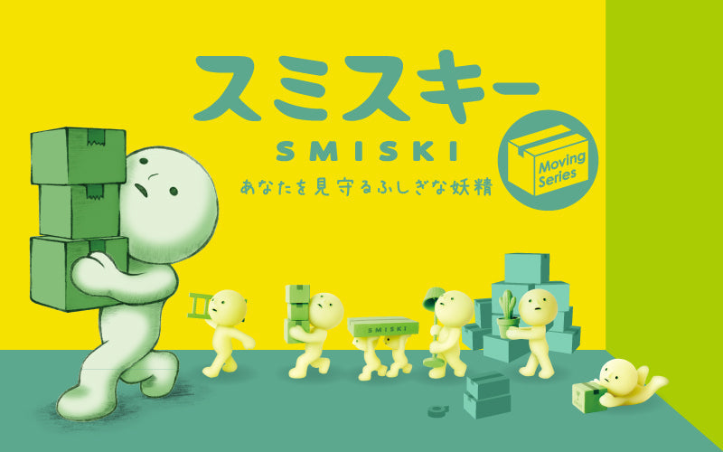 SMISKI Moving Series T3