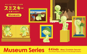 SMISKI Museum Series K1