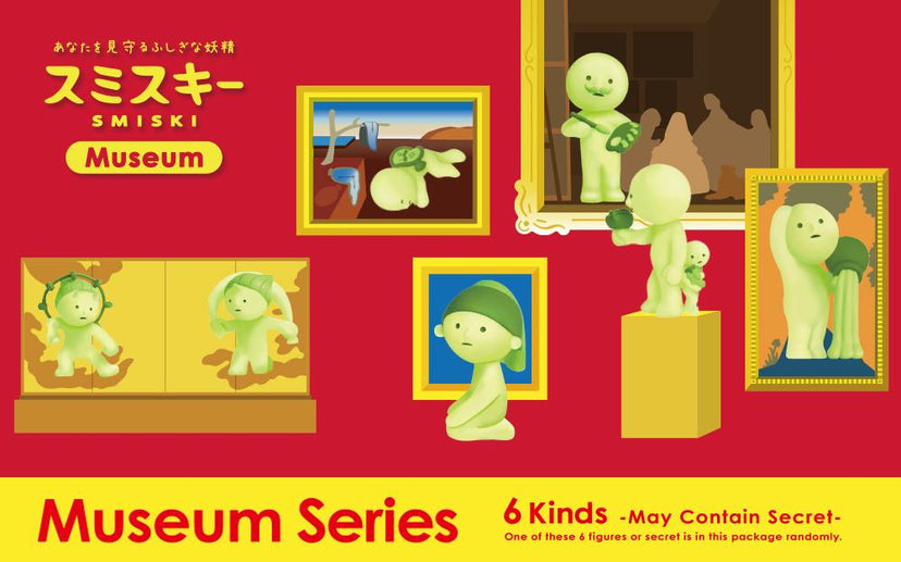 SMISKI Museum Series K1