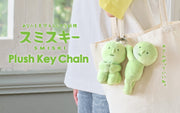 SMISKI Plush Keychain E4