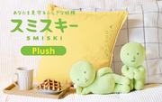 SMISKI Plush K9