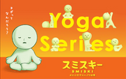 SMISKI Yoga Series F1