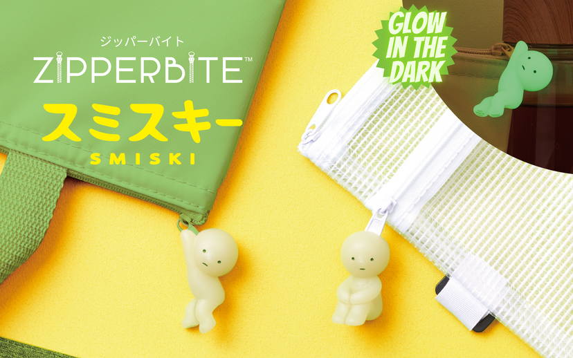 SMISKI ZIPPERBITE - Vol. 1 U8