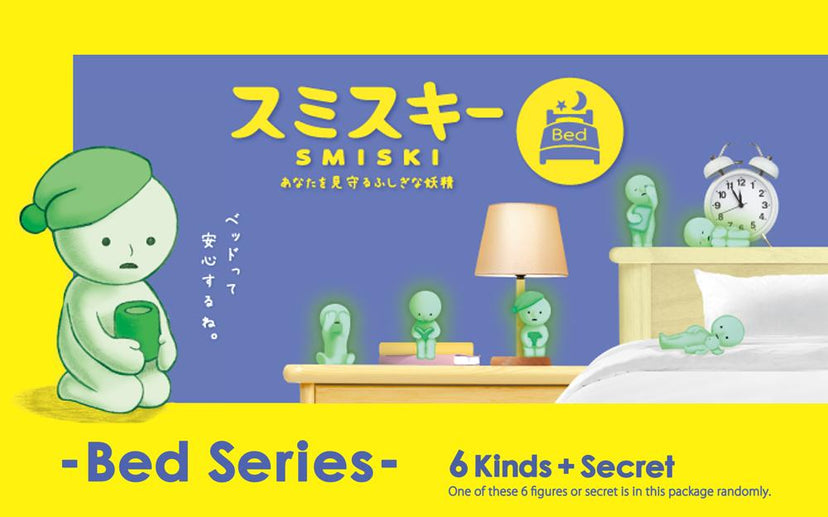 SMISKI Bed Series L4