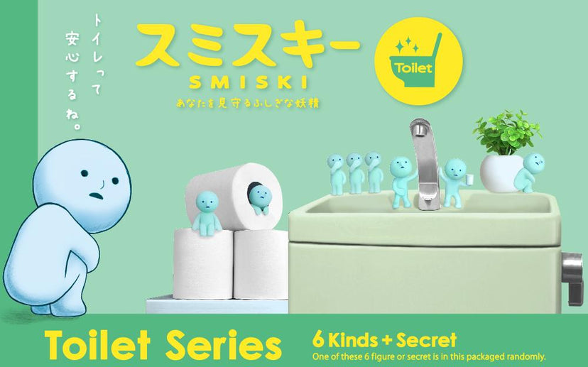 SMISKI Toilet Series P8