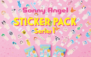 Sticker Pack - Series 1 I9
