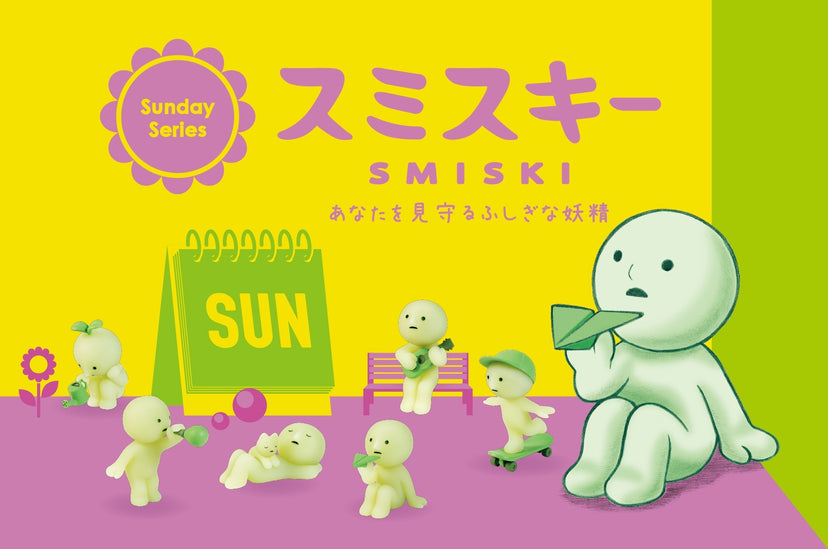 SMISKI Sunday Series S6